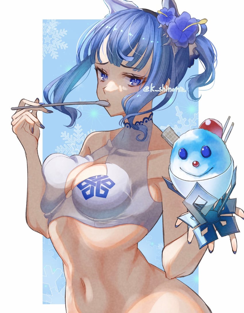 nifl (fire emblem and 1 more) drawn by karashino
