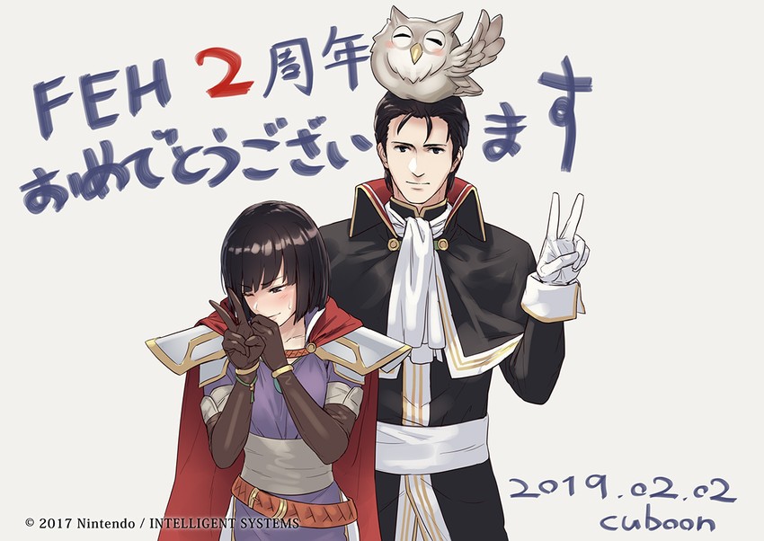 feh, reinhardt, and olwen (fire emblem and 2 more) drawn by cuboon