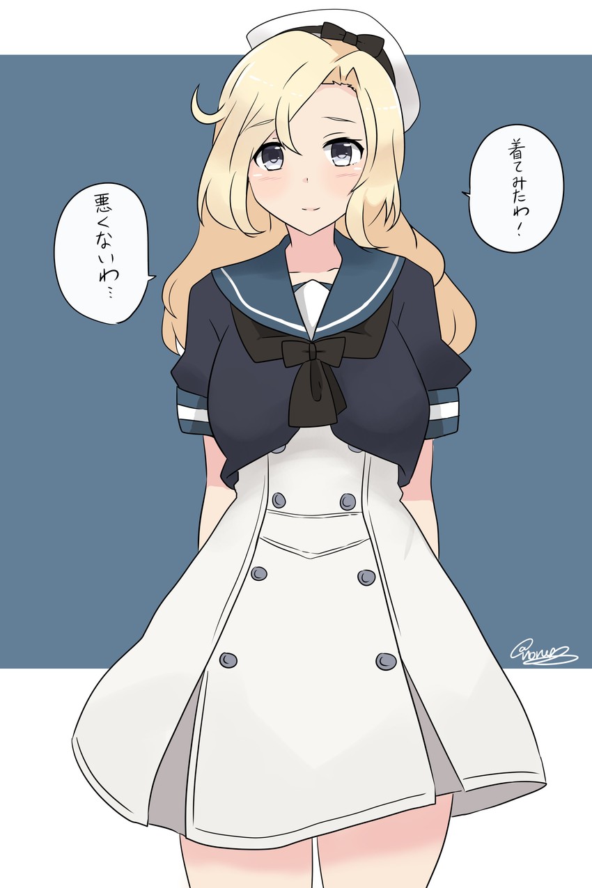 jervis and hornet (kantai collection) drawn by noruren