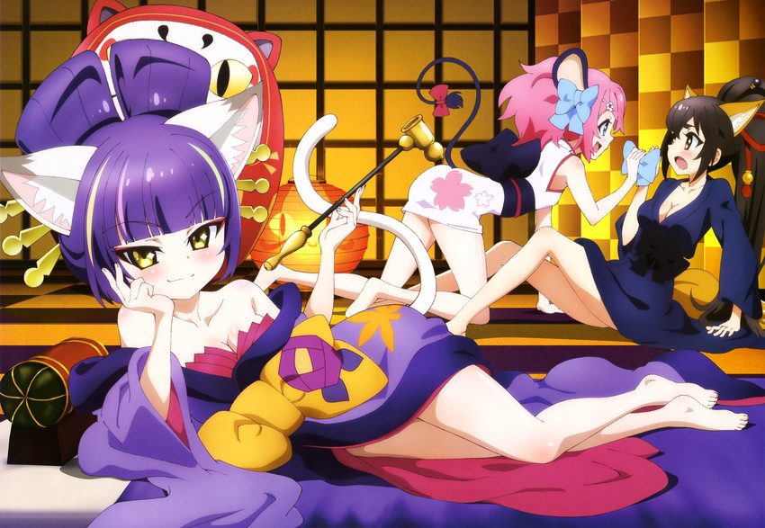 darudayu, a, and un (show by rock!! and 1 more)
