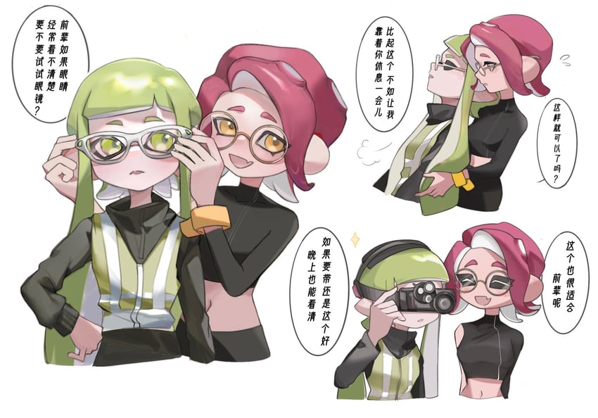 inkling player character, inkling girl, octoling player character, octoling girl, agent 8, and 1 more (splatoon and 2 more) drawn by feiguasang