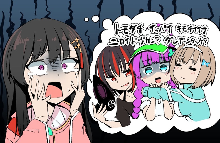date akari, nikaidou misato, mikoto fubuki, and ooshima muua (heaven burns red) drawn by kenpi_(hs-totyu)