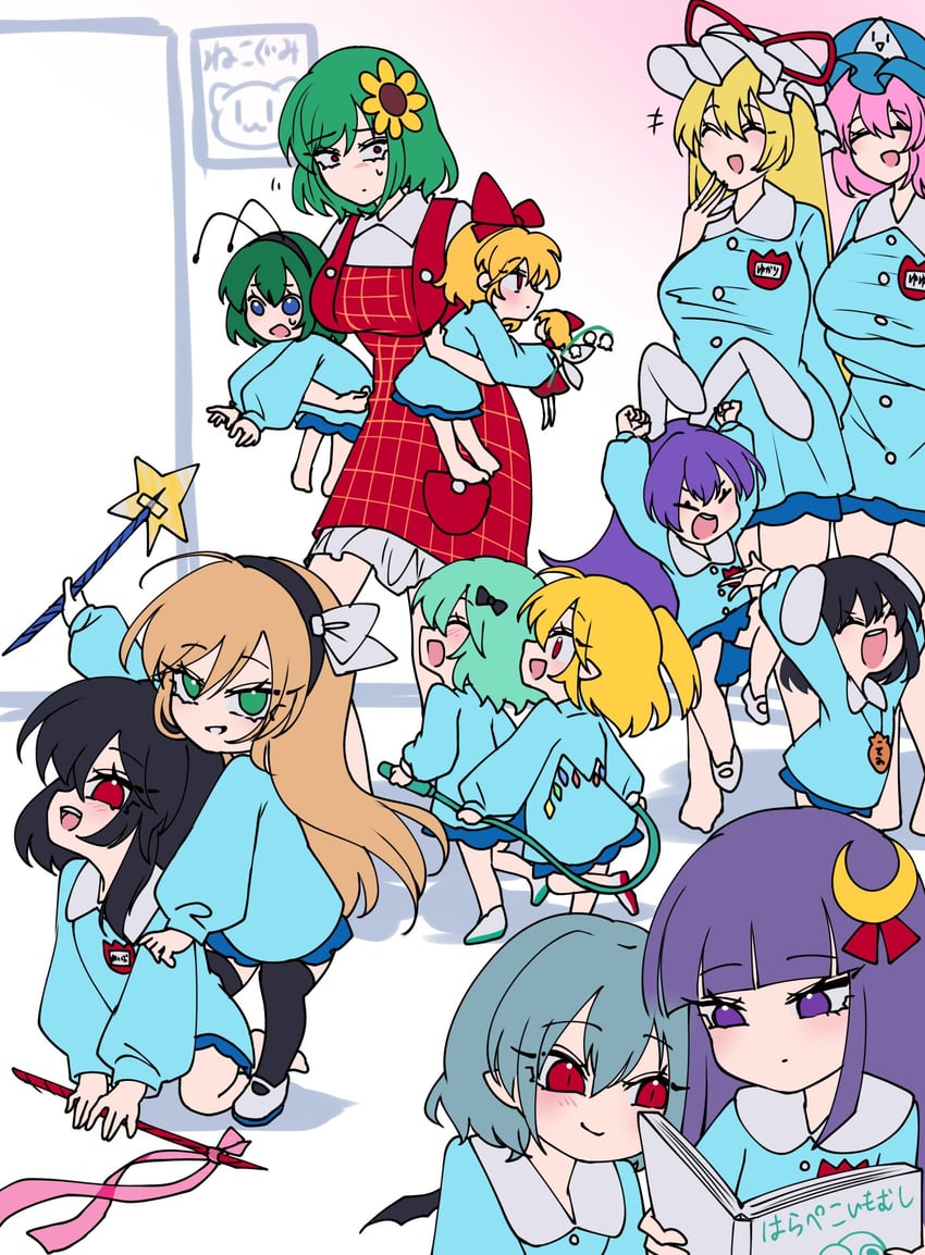 hakurei reimu, kirisame marisa, remilia scarlet, flandre scarlet, komeiji koishi, and 9 more (touhou) drawn by suzukono_kiwami
