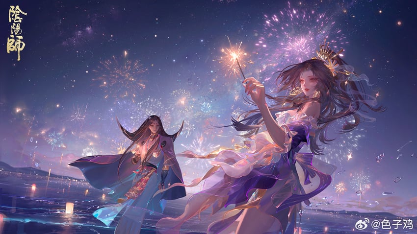 enenra, kamikui, and younen enenra (onmyoji) drawn by yangming_li_wan_dianfen_chang