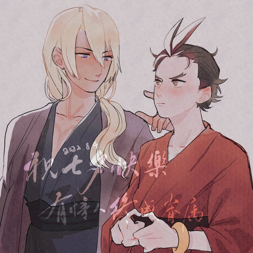 apollo justice and klavier gavin (ace attorney) drawn by shiki_(south4pole)