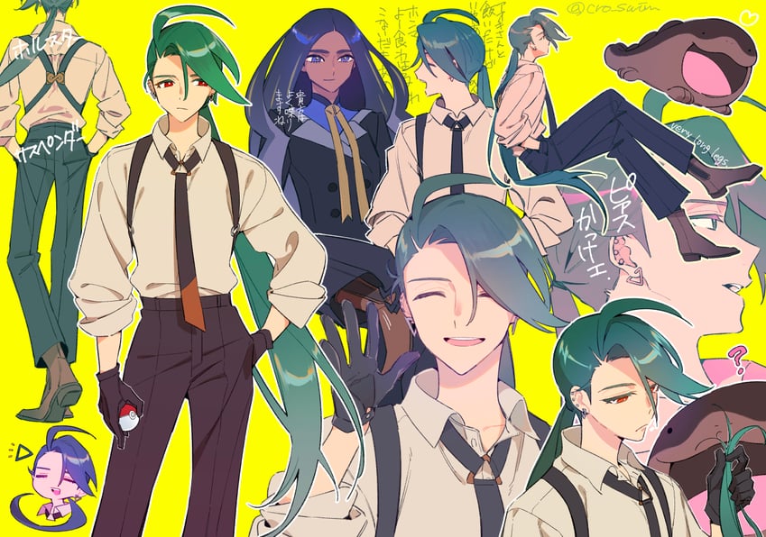 rika, geeta, and clodsire (pokemon and 1 more) drawn by shougo-akira