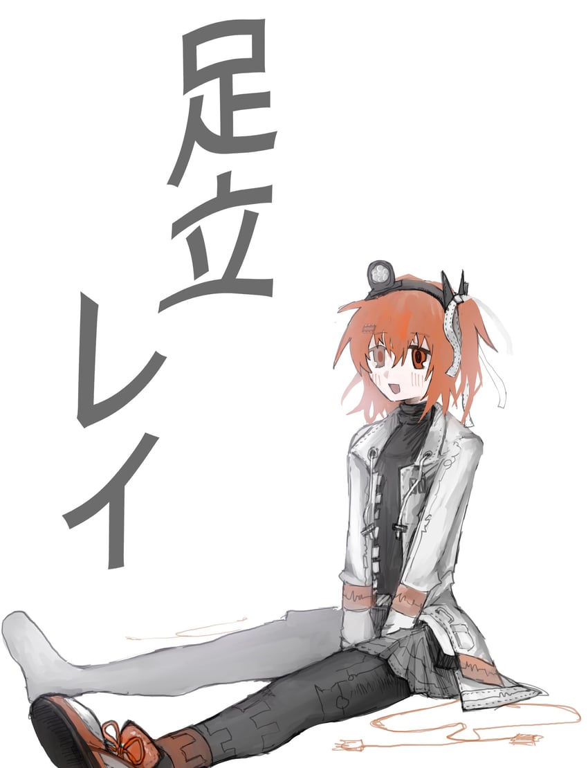 adachi rei (utau and 1 more) drawn by 000v666