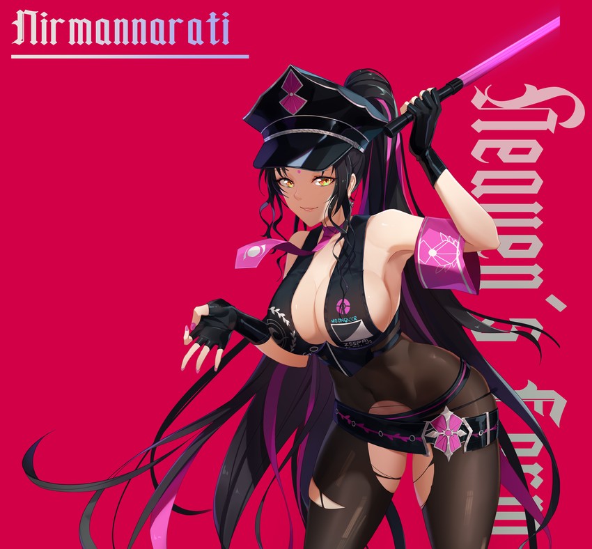 sessyoin kiara (fate and 1 more) drawn by ar_(3779609928)