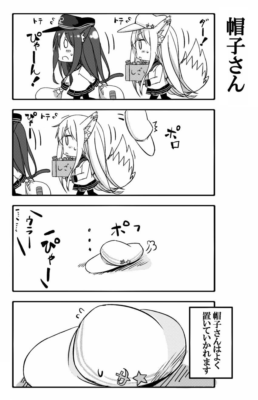 hibiki, akatsuki, and verniy (kantai collection) drawn by nonono_mino