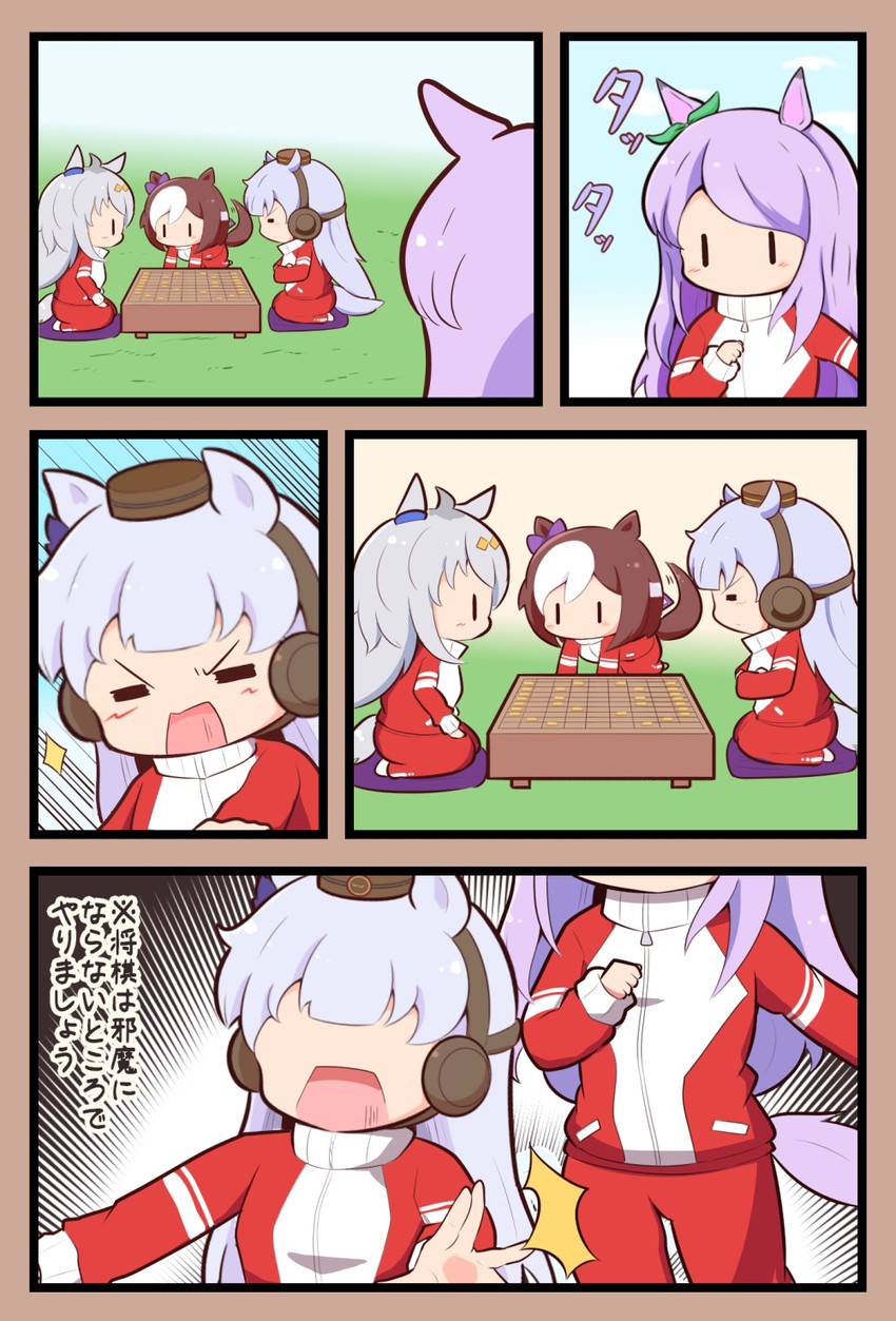 mejiro mcqueen, gold ship, special week, and oguri cap (umamusume) drawn by gomashio_(goma_feet)