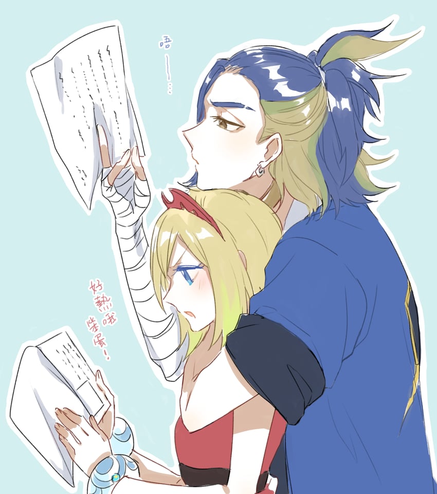 irida and adaman (pokemon and 1 more) drawn by matsuripanda