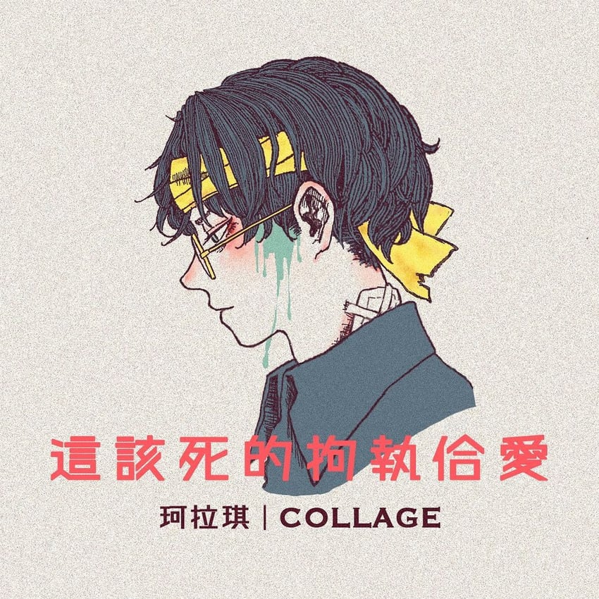 original and 1 more drawn by natsuko_lariyod