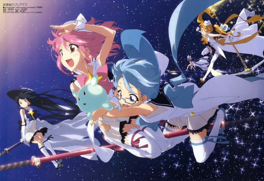 subaru, hikaru, itsuki, pleiadean, aoi, and 1 more (megami magazine and 1 more) drawn by kouno_megumi