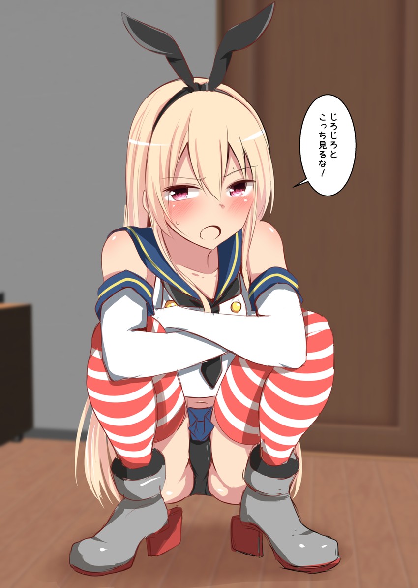 shimakaze and shimakaze-kun (kantai collection) drawn by baretto_(karasi07)