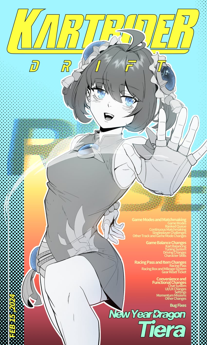 tiera (kartrider and 1 more) drawn by diesel_draw