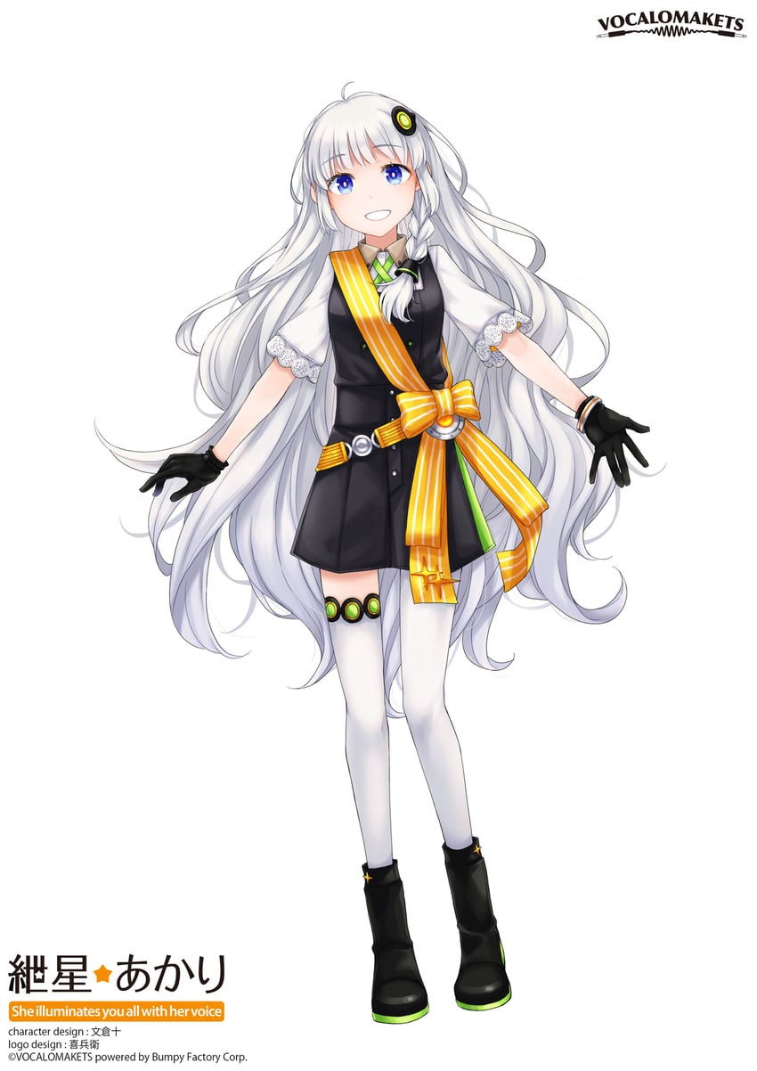 kizuna akari (vocaloid and 2 more) drawn by ayakura_juu