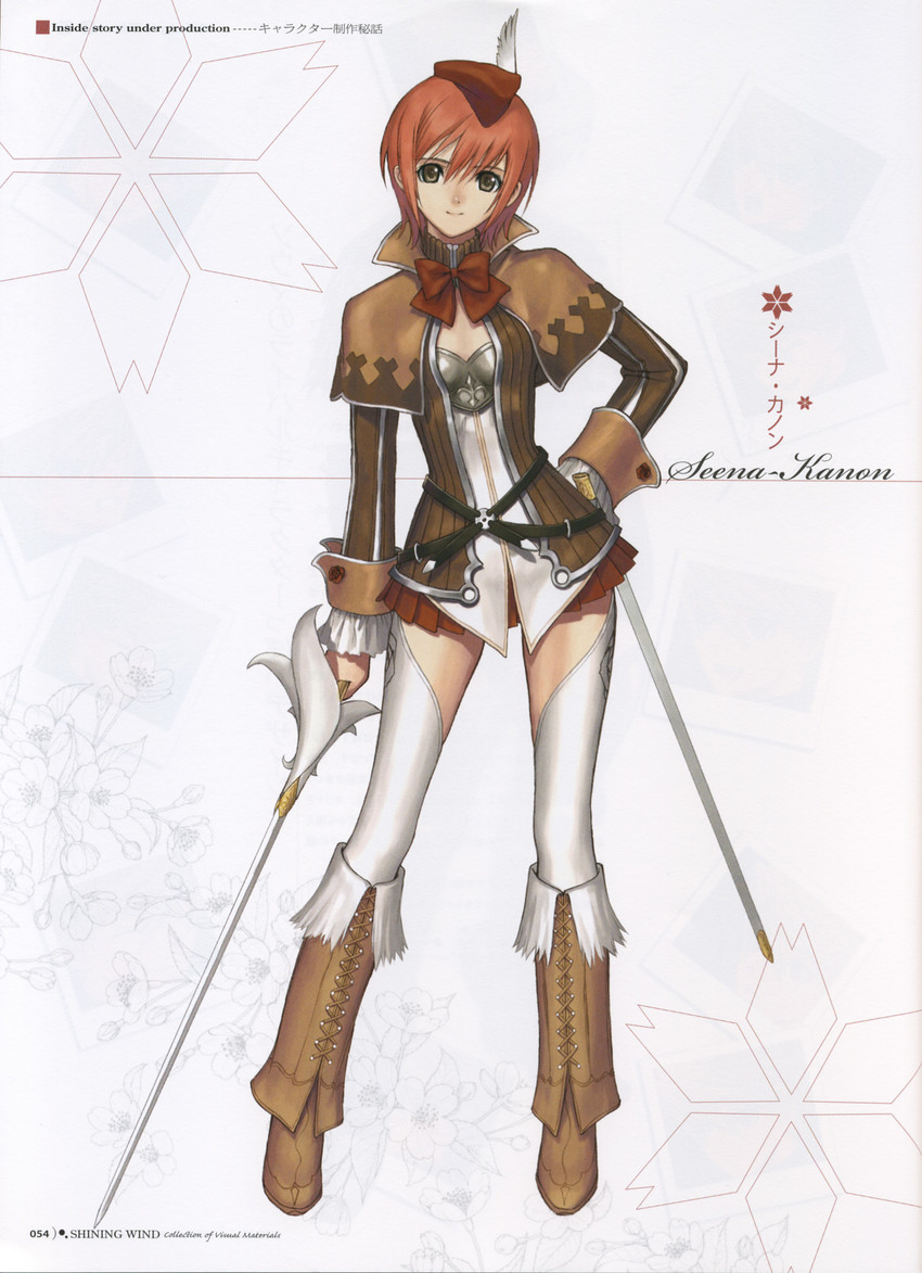 seena kanon (shining and 1 more) drawn by tony_taka