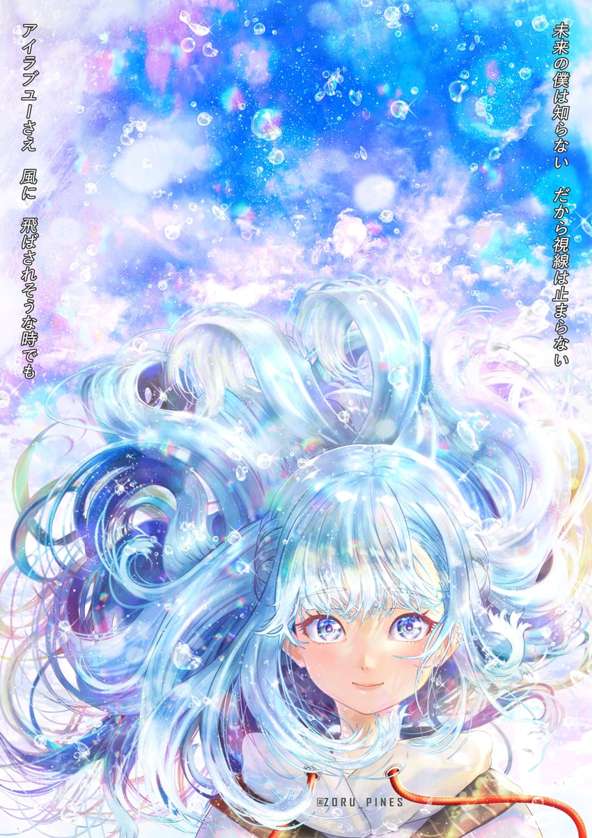 kobo kanaeru (hololive and 1 more) drawn by zoru_pines
