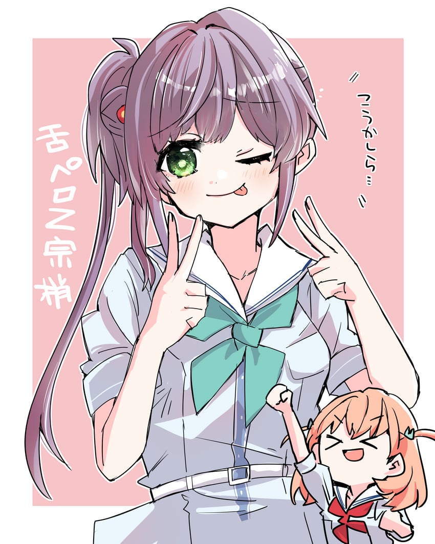 hinoshita kaho and otomune kozue (love live! and 1 more) drawn by kanduki_kamibukuro