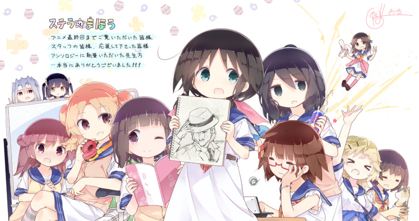 honda tamaki, fuda yumine, murakami shiina, fujikawa kayo, seki ayame, and 4 more (stella no mahou) drawn by kuroba_u