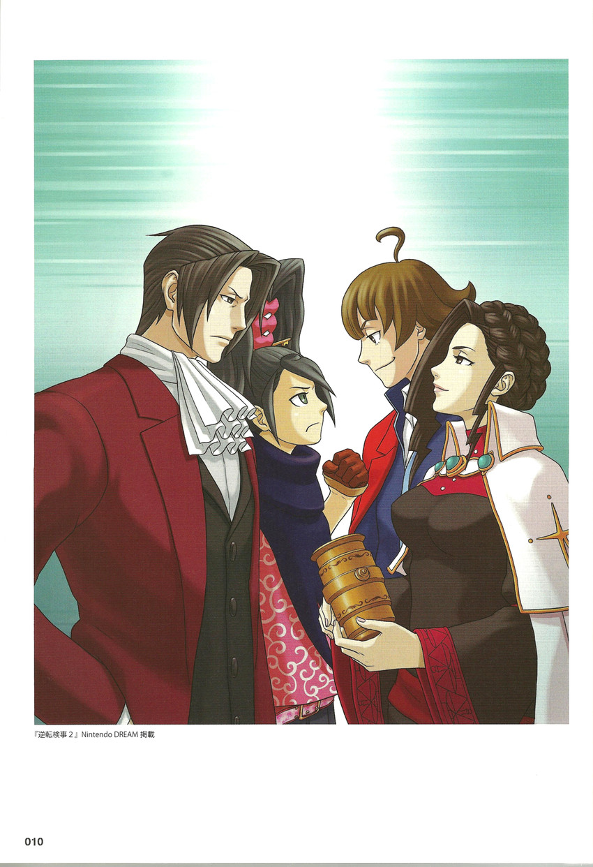 miles edgeworth, kay faraday, eustace winner, and verity gavelle (ace attorney and 2 more) drawn by iwamoto_tatsurou