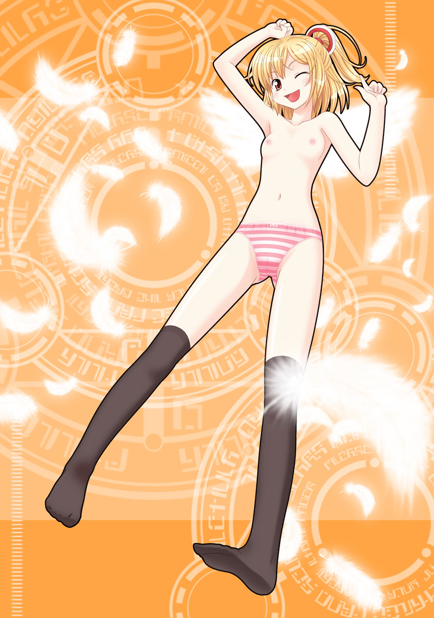 emilia percival (phantasy star and 1 more) drawn by sakakikami_souna