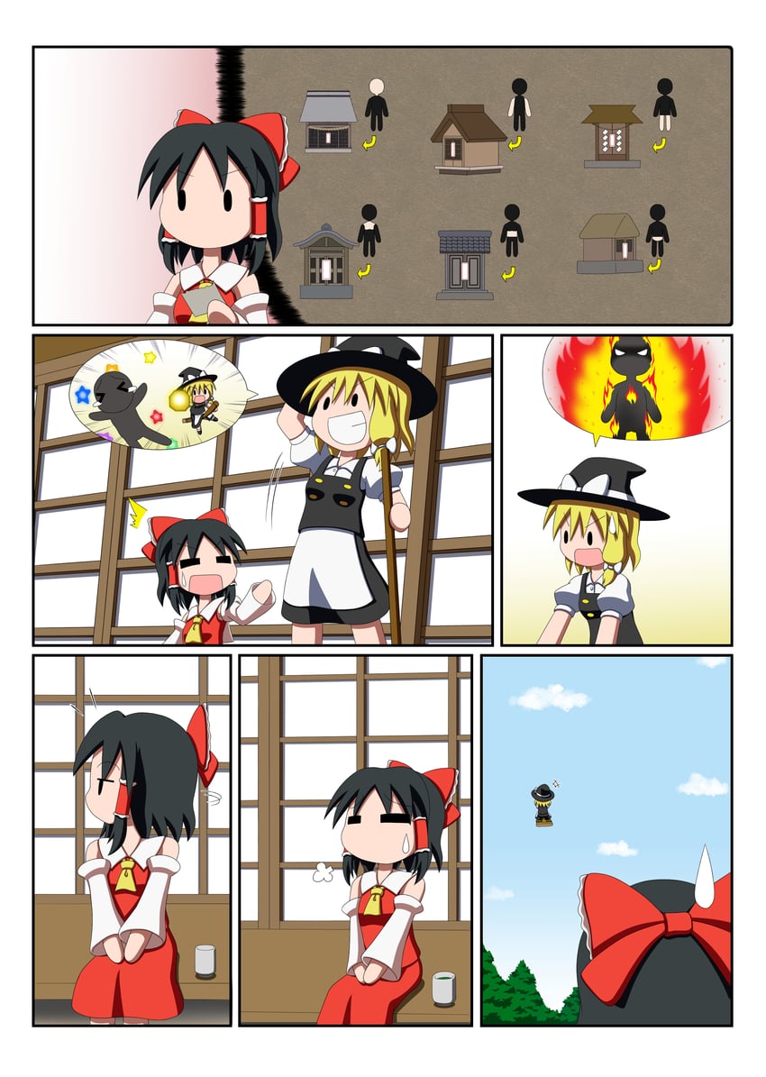 hakurei reimu, kirisame marisa, and kagutsuchi (touhou) drawn by rakugaki-biyori