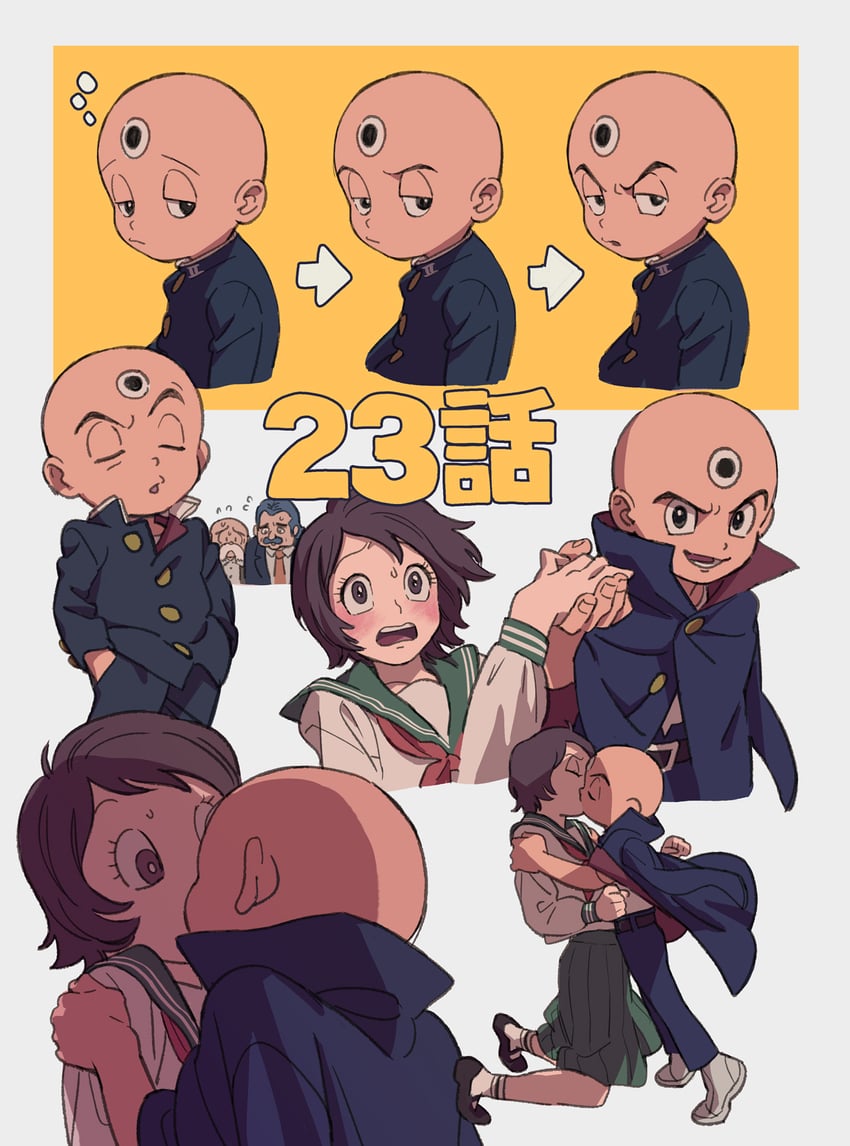 sharaku hosuke, wato chiyoko, hige oyaji, and kenmochi (mitsume ga tooru) drawn by maiko_(setllon)