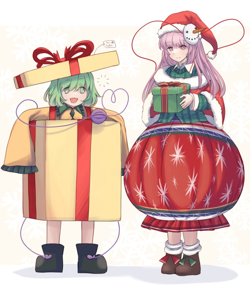 komeiji koishi and hata no kokoro (touhou) drawn by there2007