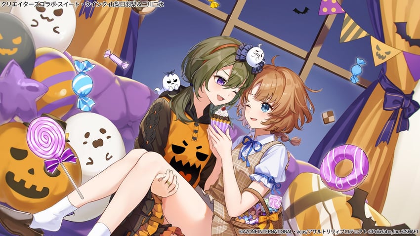 futagawa fumi and yamanashi hibari (assault lily) drawn by koyulu