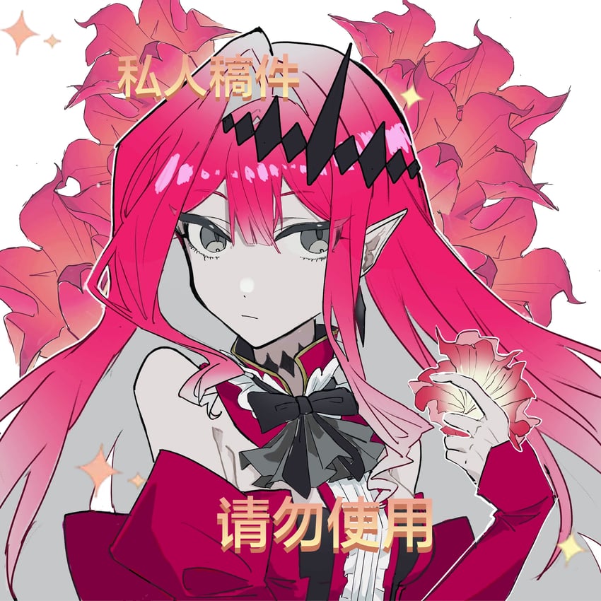 baobhan sith (fate and 1 more) drawn by bianluoying