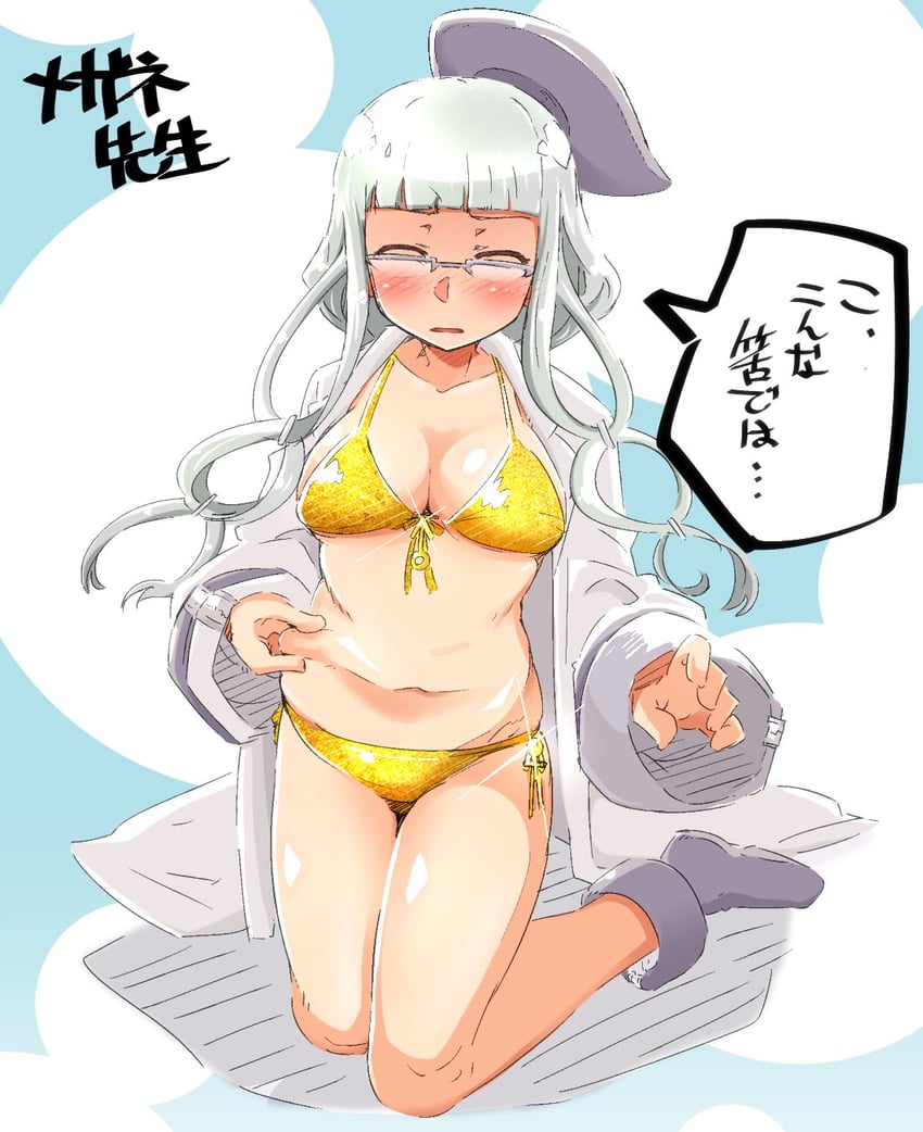 pernelle flamel (mahou shoujo madoka magica and 1 more) drawn by masu_gitsune