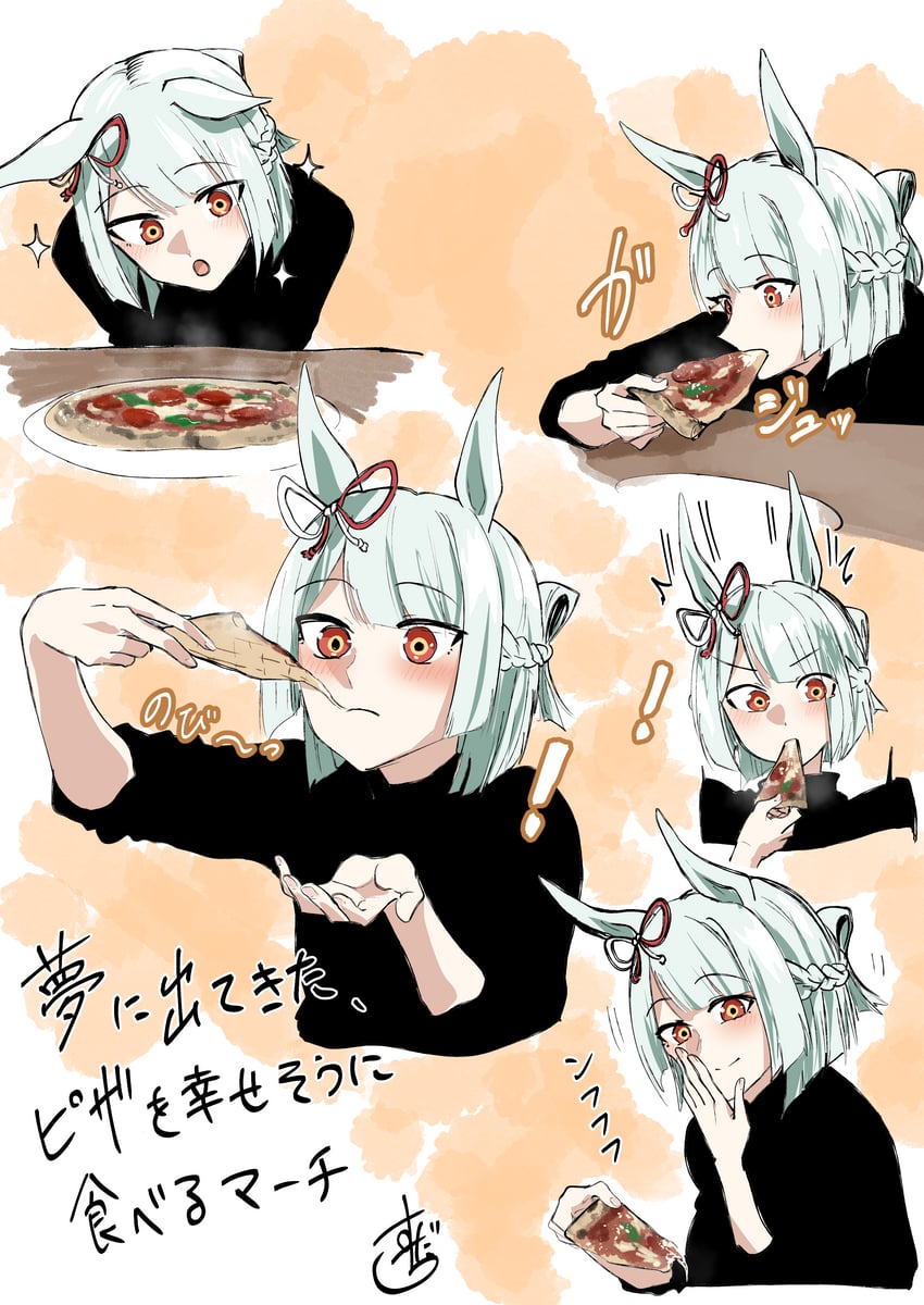 fujimasa march (umamusume and 1 more) drawn by kakuteru_sudachi