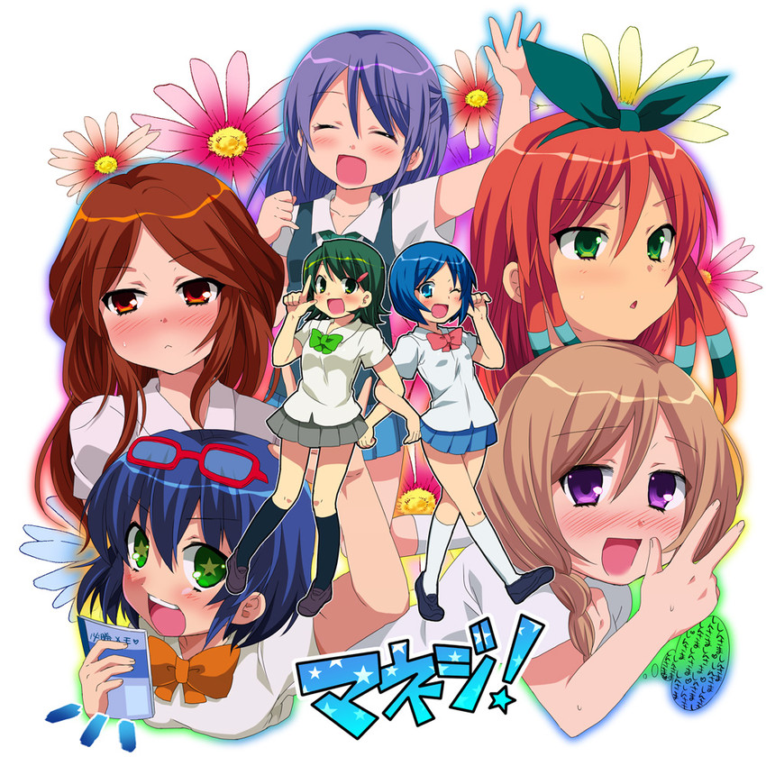 otonashi haruna, raimon natsumi, kudou fuyuka, kino aki, sorano aoi, and 2 more (inazuma eleven go and 1 more) drawn by futaba_841