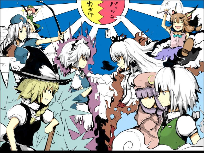 kirisame marisa, izayoi sakuya, konpaku youmu, patchouli knowledge, fujiwara no mokou, and 3 more (touhou) drawn by sergei_(pattundo)