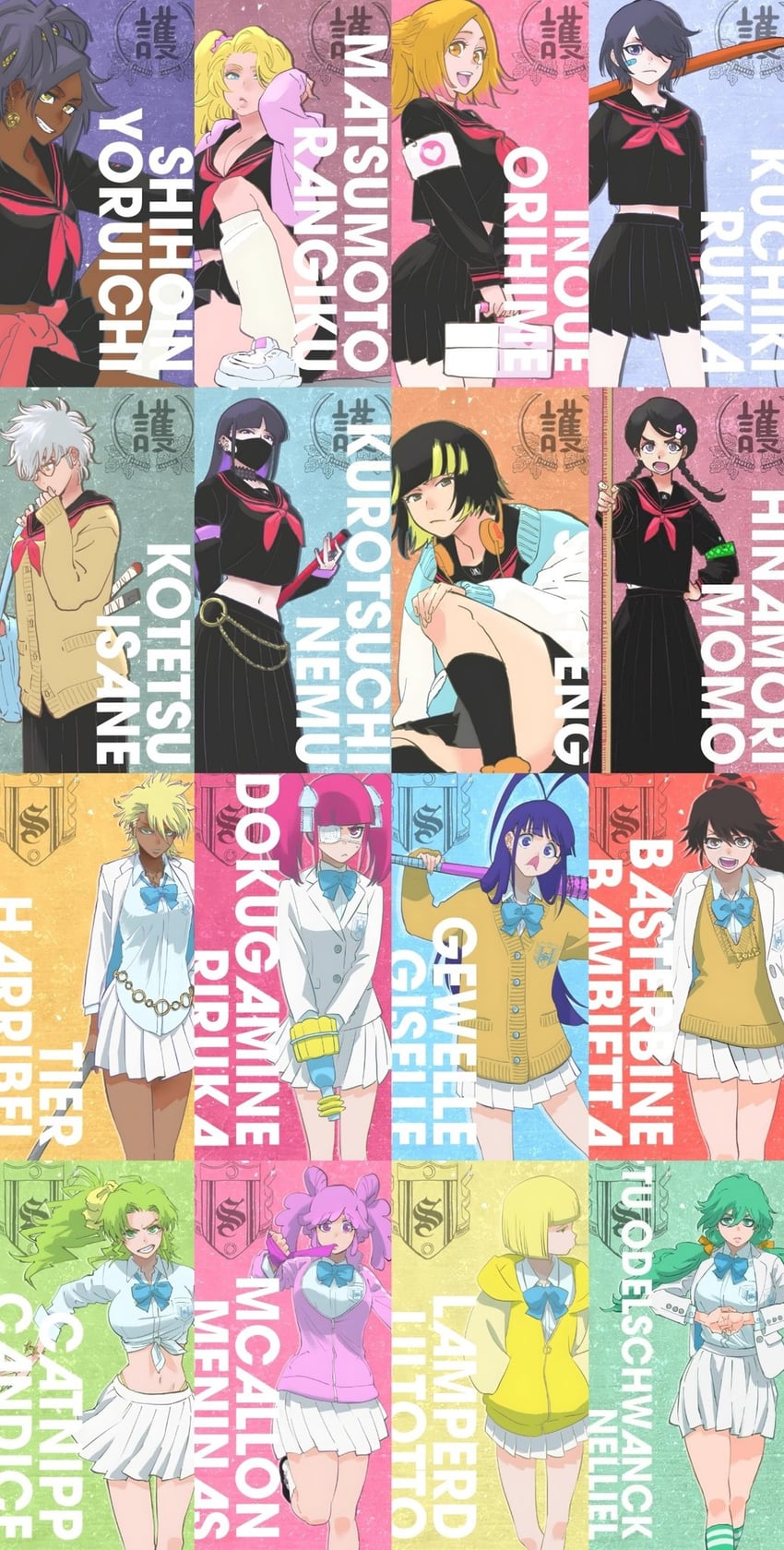 kuchiki rukia, shihouin yoruichi, inoue orihime, matsumoto rangiku, sui-feng, and 11 more (bleach) drawn by kubo_tite
