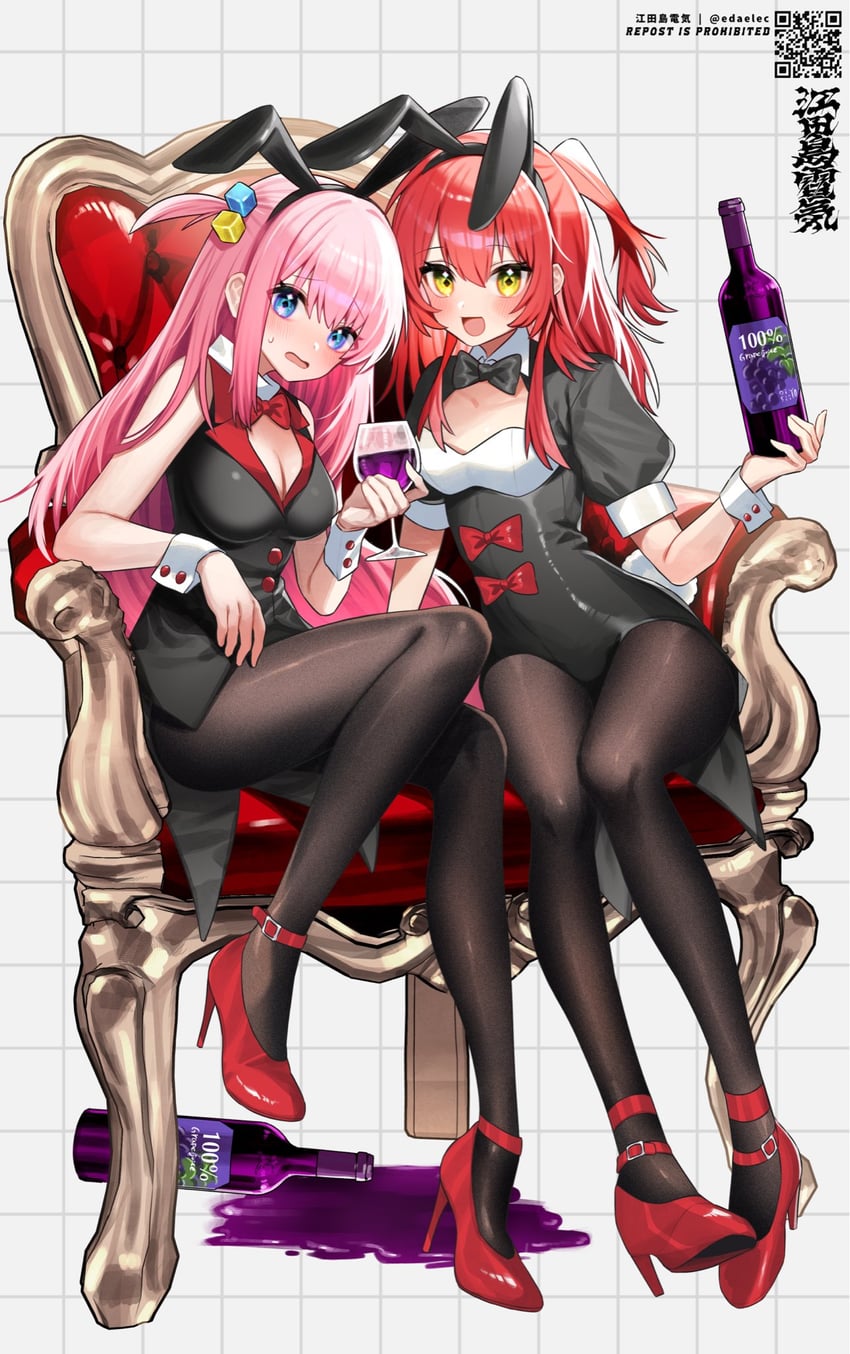 gotoh hitori and kita ikuyo (bocchi the rock!) drawn by edajima_denki