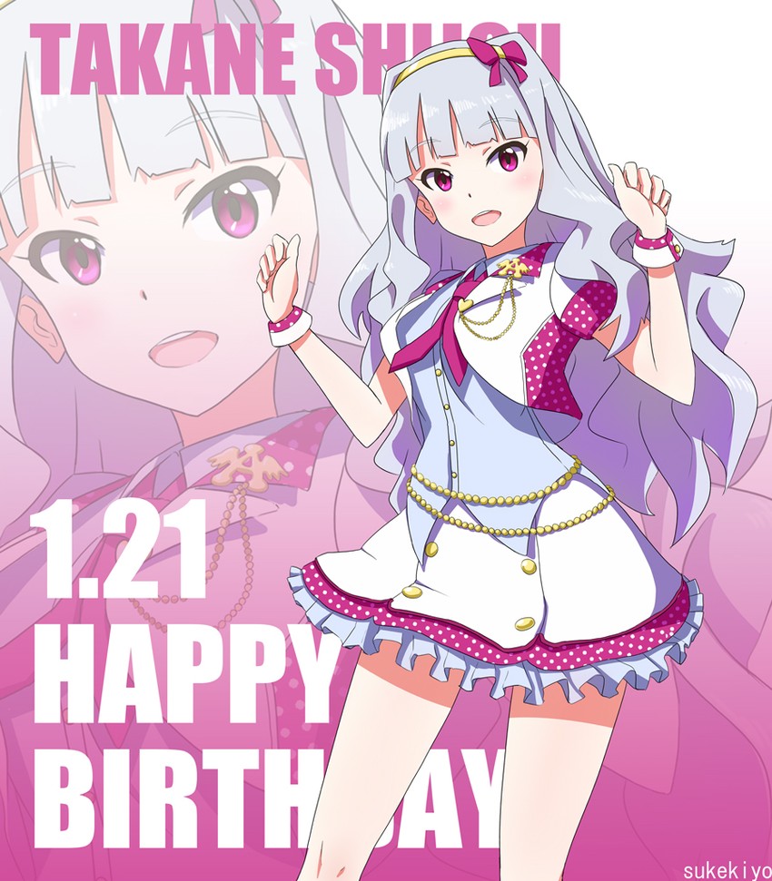 shijou takane (idolmaster and 1 more) drawn by sukekiyo56