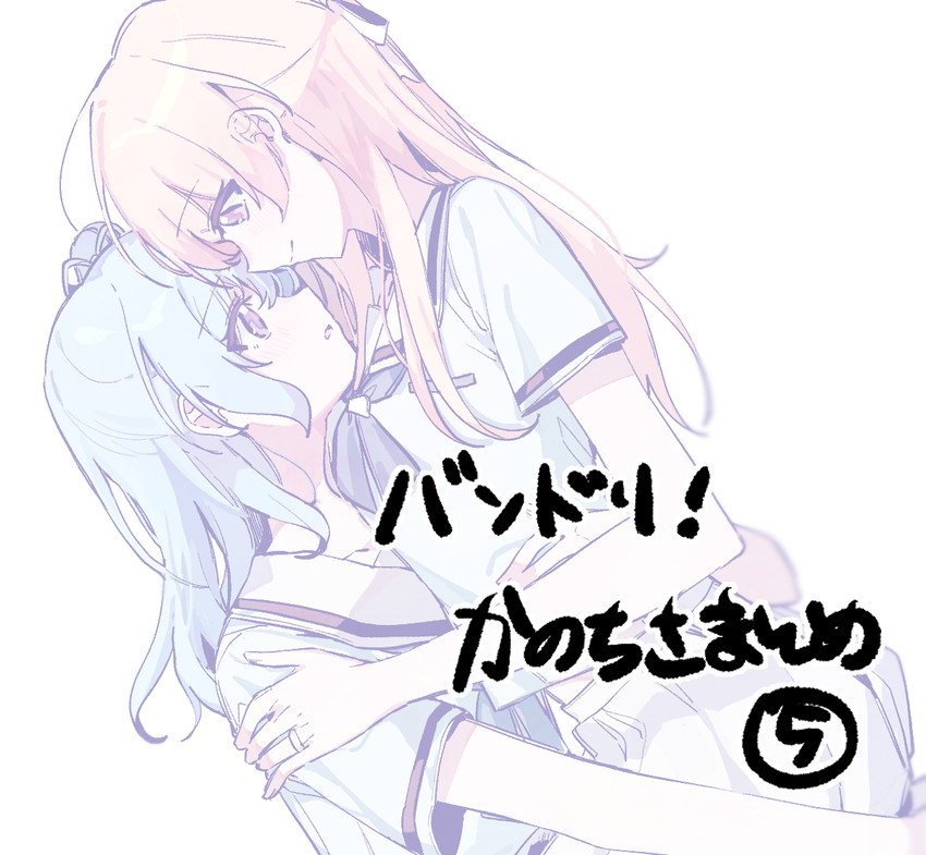 matsubara kanon and shirasagi chisato (bang dream!) drawn by kyudoli