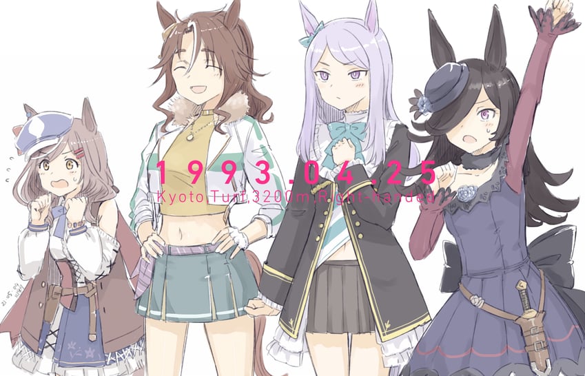 rice shower, mejiro mcqueen, matikanetannhauser, and mejiro palmer (umamusume) drawn by kawashina_(momen_silicon)