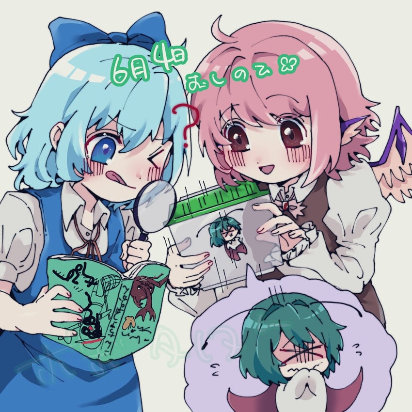 cirno, mystia lorelei, and wriggle nightbug (touhou) drawn by bobotatamu