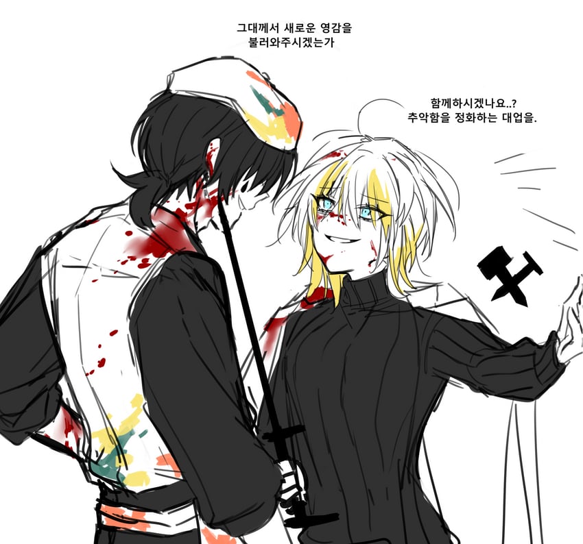 faust and yi sang (project moon and 1 more) drawn by sp0i0ppp