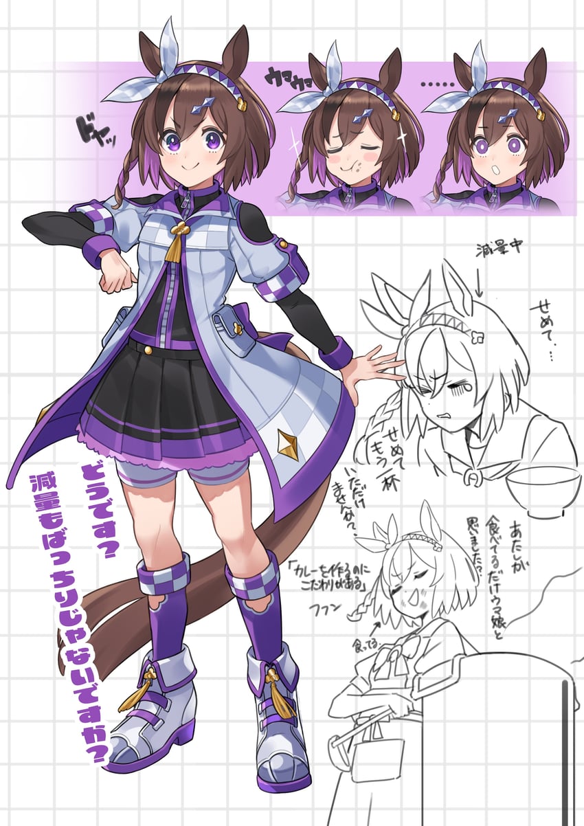 do deuce (original and 1 more) drawn by yokoji_(kodai2015)