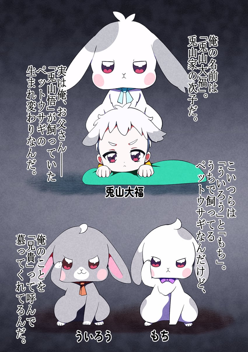 daifuku and toyama daifuku (precure and 1 more) drawn by @est@
