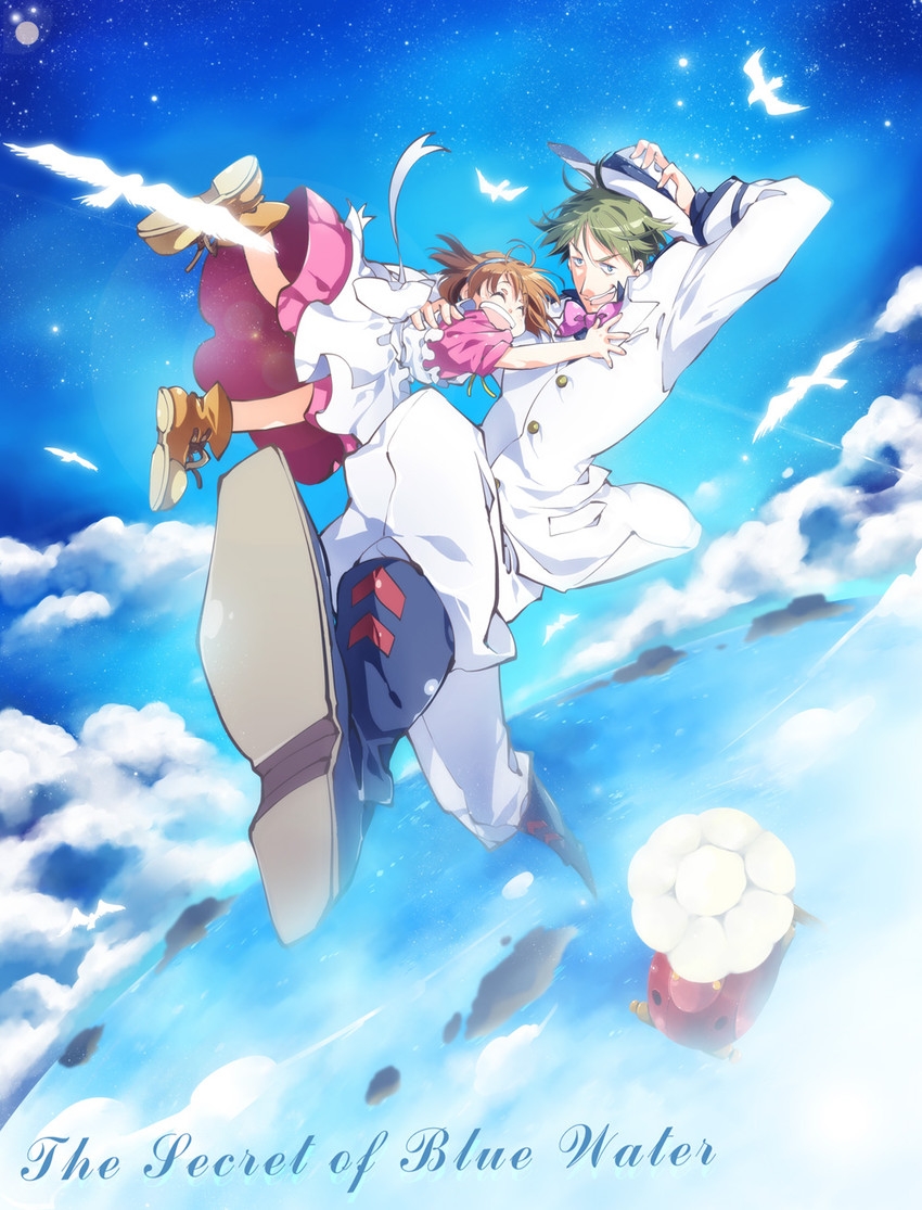 marie en carlsberg and sanson (fushigi no umi no nadia) drawn by fujiwara_rika