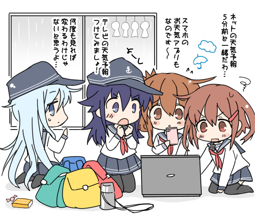 hibiki, inazuma, ikazuchi, and akatsuki (kantai collection) drawn by hizuki_yayoi