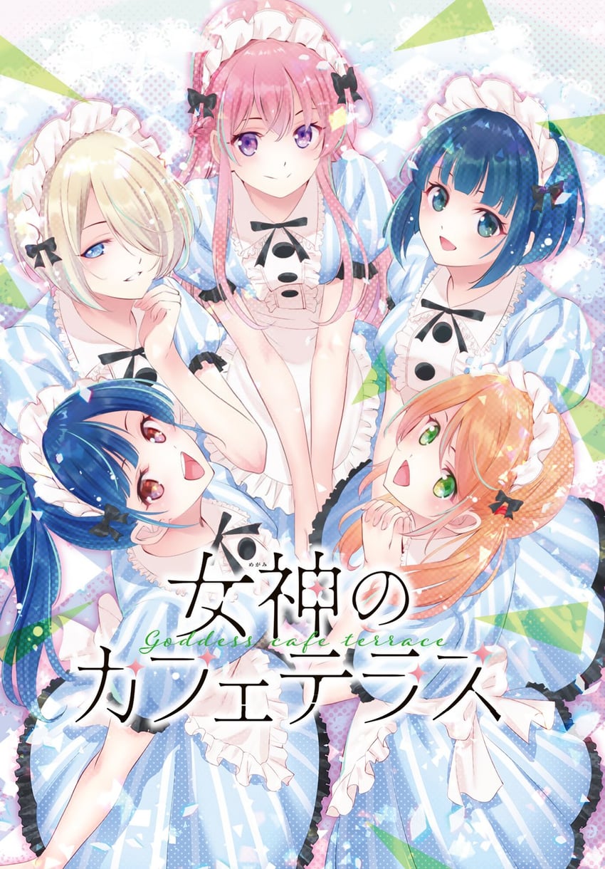 hououji akane, tsukishima riho, makuzawa ouka, ono shiragiku, and tsuruga ami (megami no cafe terrace) drawn by momocchi18 and seo_kouji