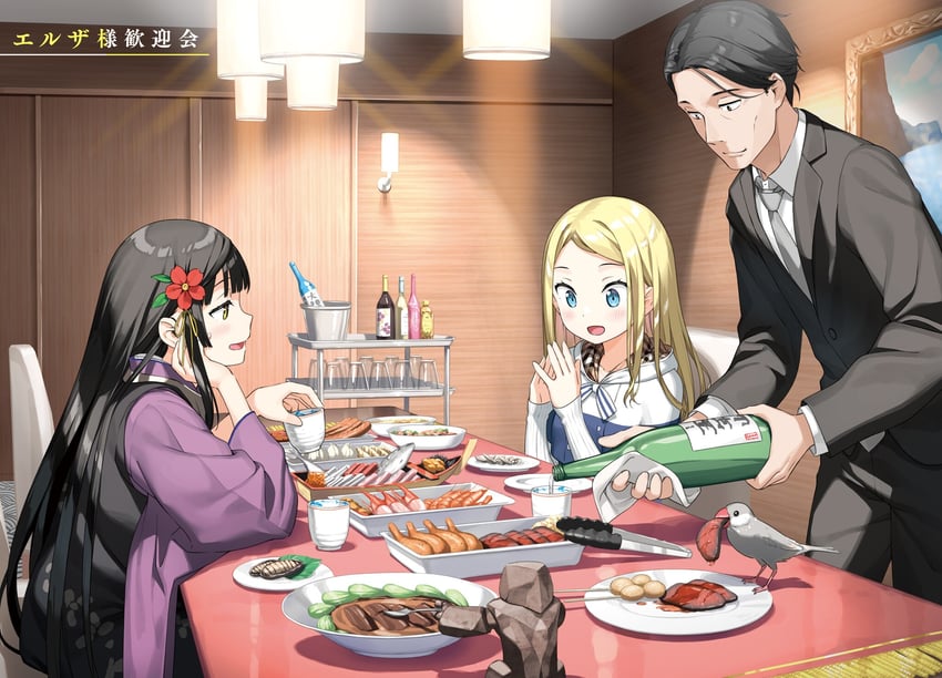 sasaki, futarishizukashi, elsa muller, and p-chan (sasaki to p-chan) drawn by kantoku