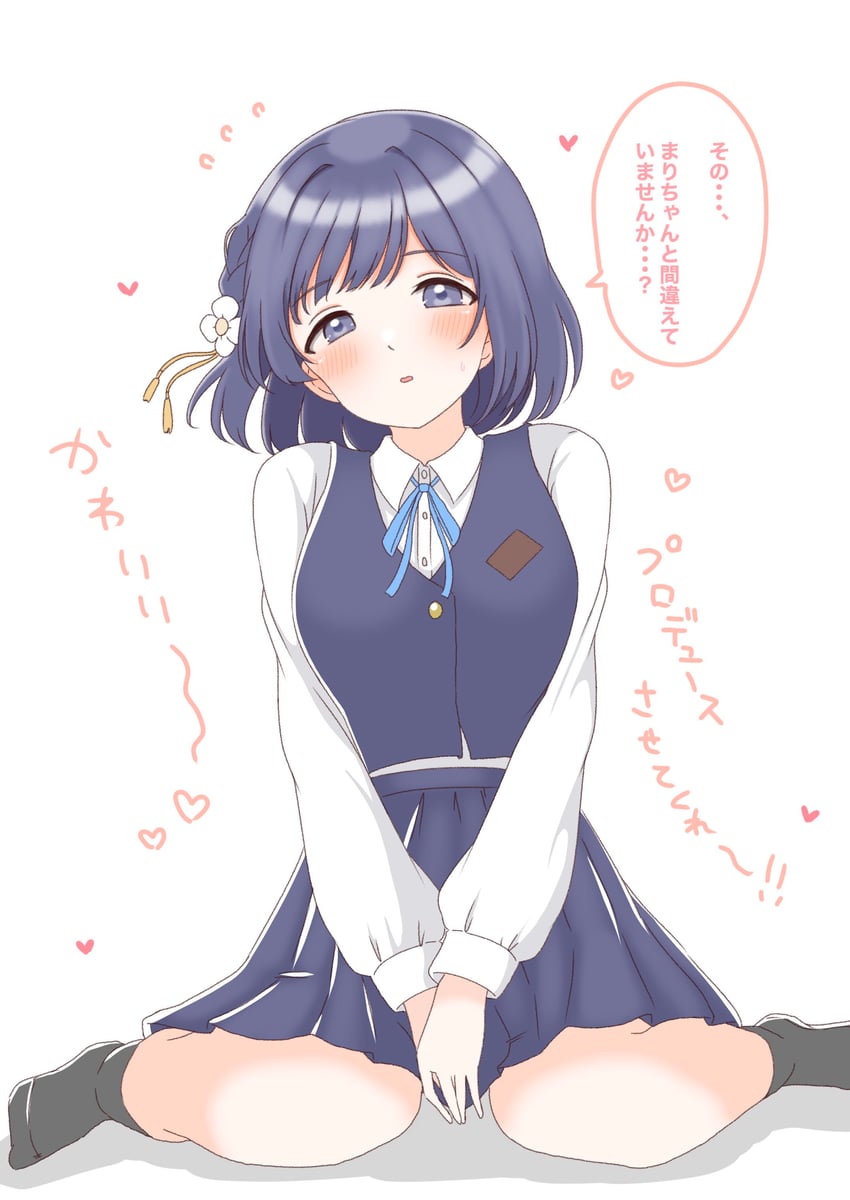 hataya misuzu (idolmaster and 1 more) drawn by lapisppigeons