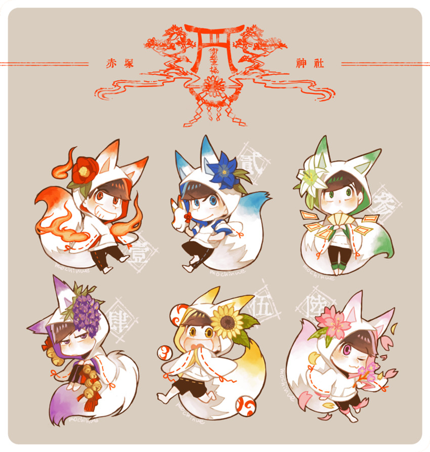 matsuno osomatsu, matsuno karamatsu, matsuno ichimatsu, matsuno jyushimatsu, matsuno choromatsu, and 1 more (osomatsu and 2 more) drawn by mochinue